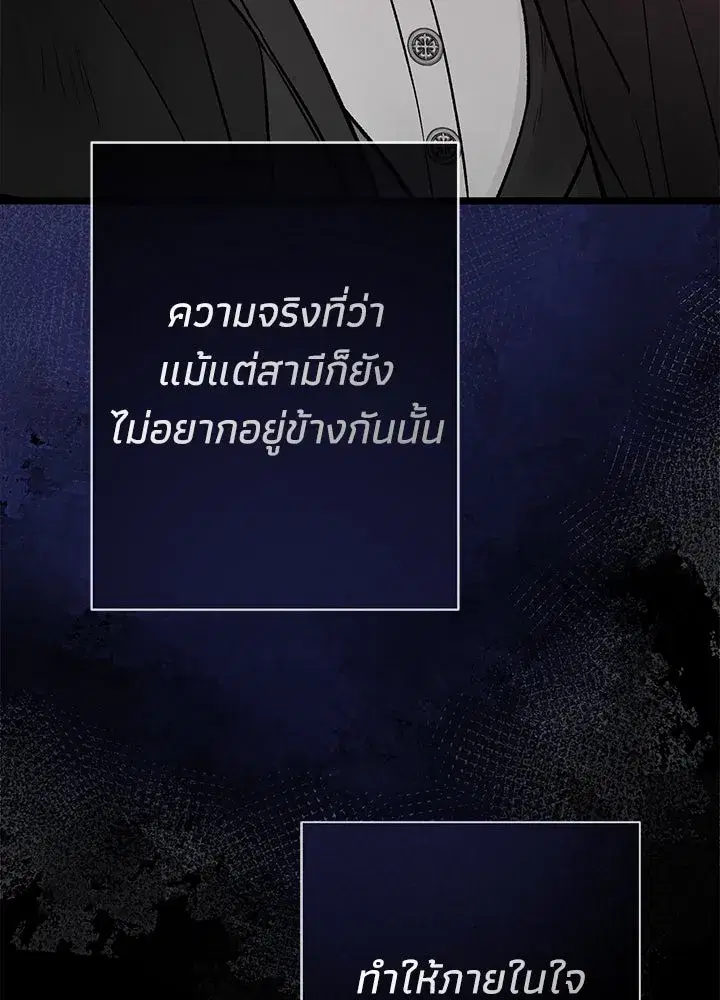 หน้า 22 จาก 128