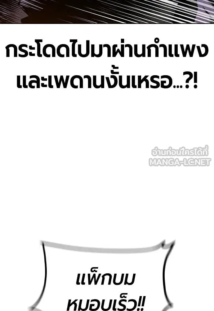 หน้า 69 จาก 196
