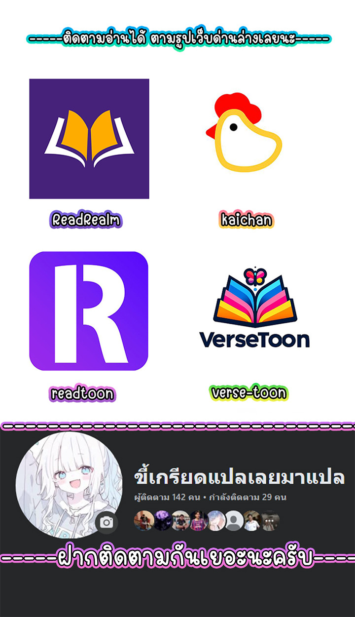 หน้า 127 จาก 127