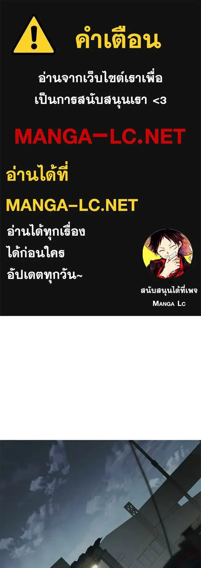 หน้า 1 จาก 232