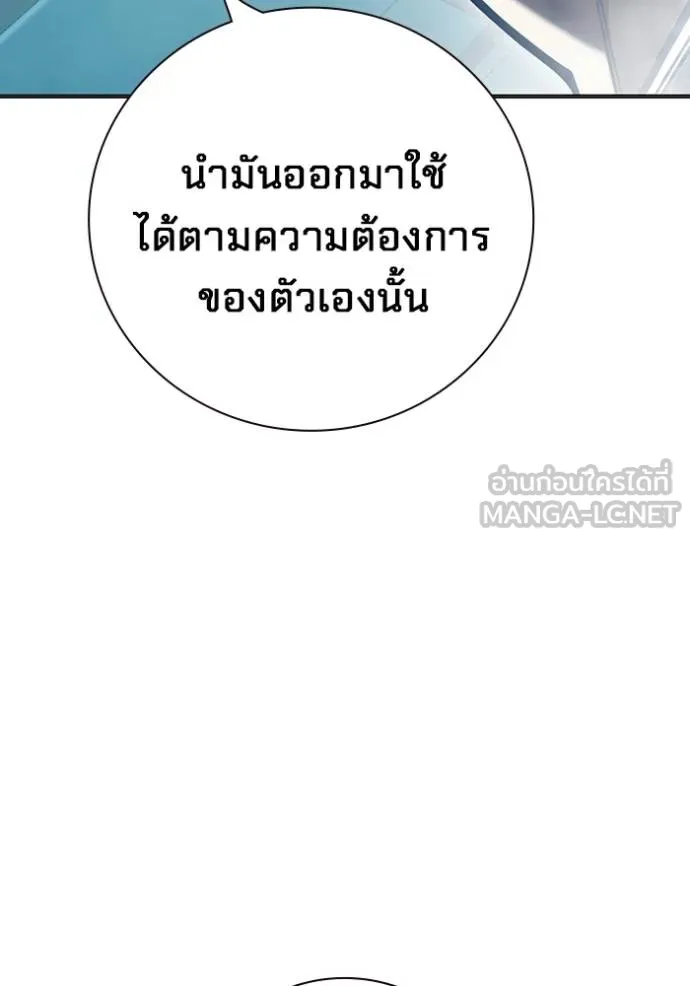 หน้า 12 จาก 199