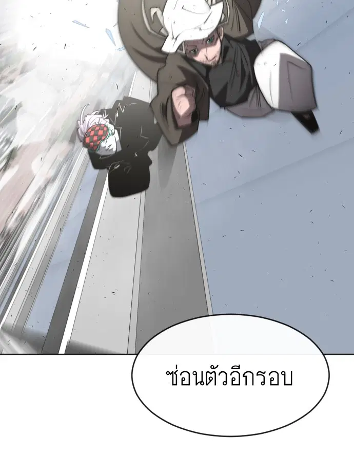 หน้า 71 จาก 108