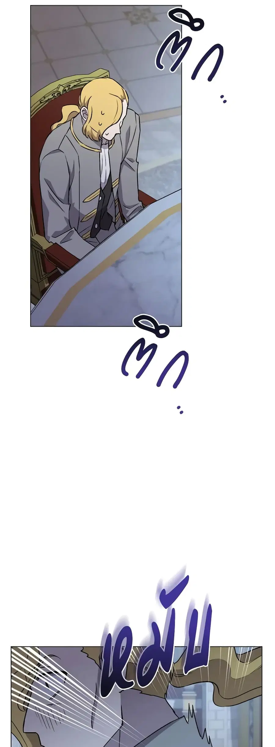 หน้า 32 จาก 46