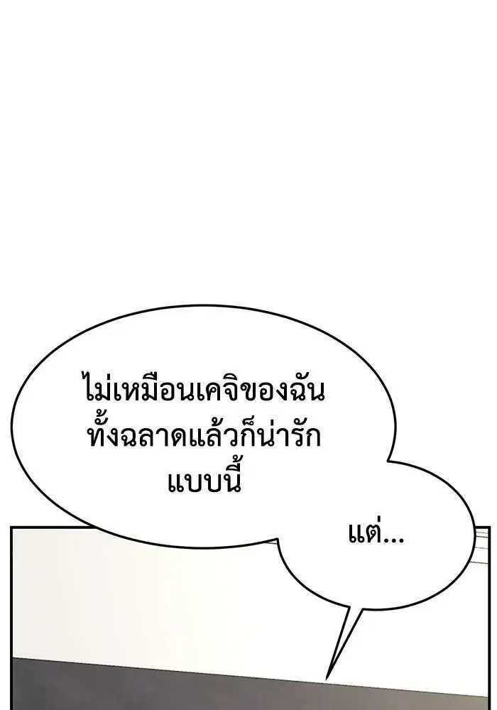หน้า 43 จาก 160