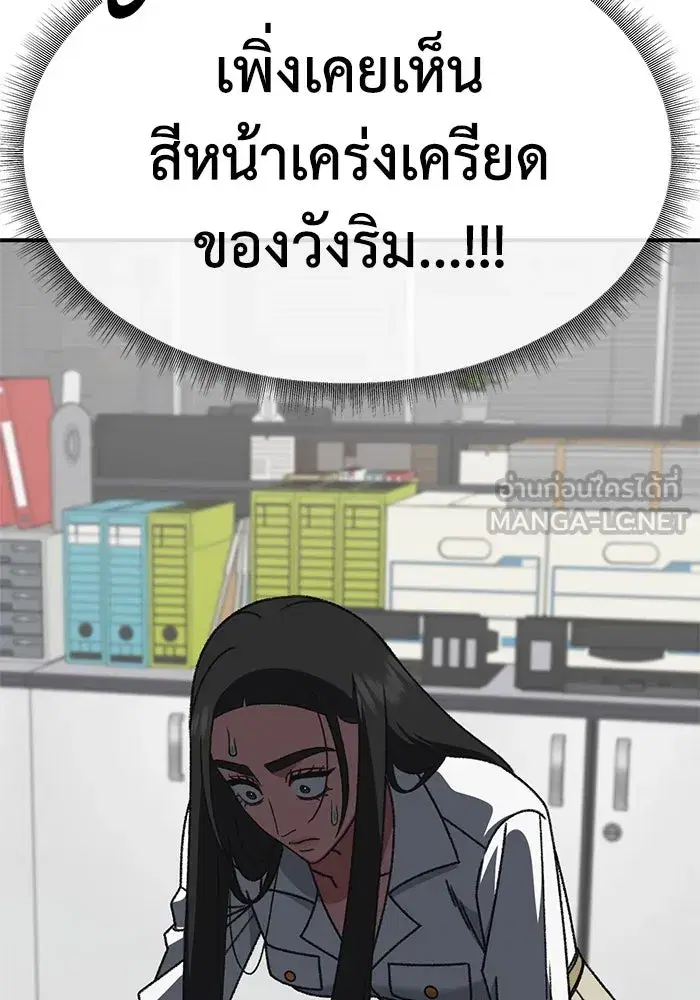 หน้า 48 จาก 175