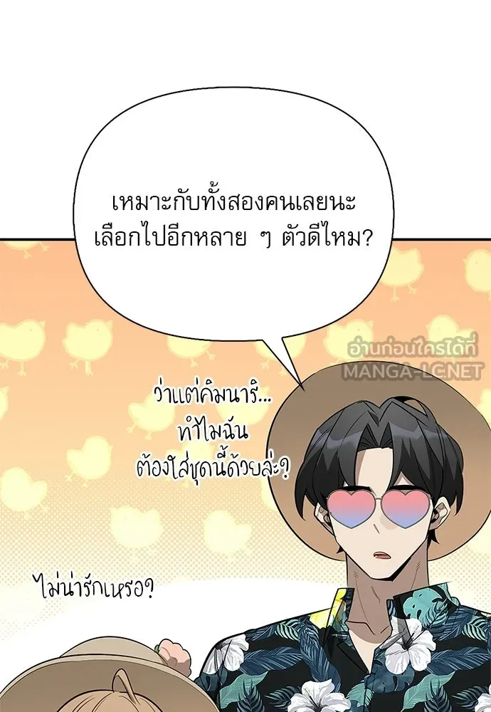 หน้า 117 จาก 160