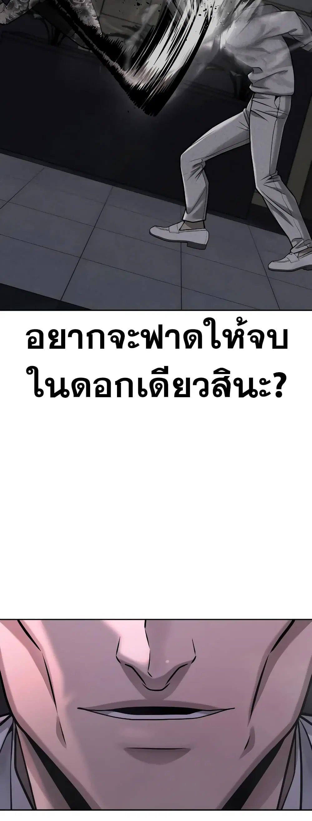 หน้า 22 จาก 69