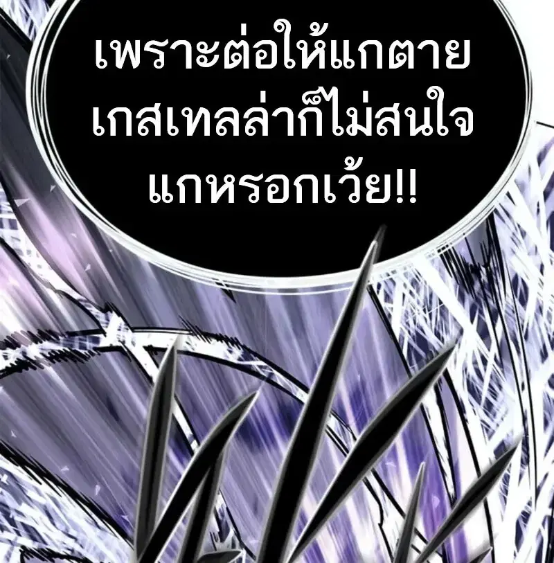 หน้า 97 จาก 163