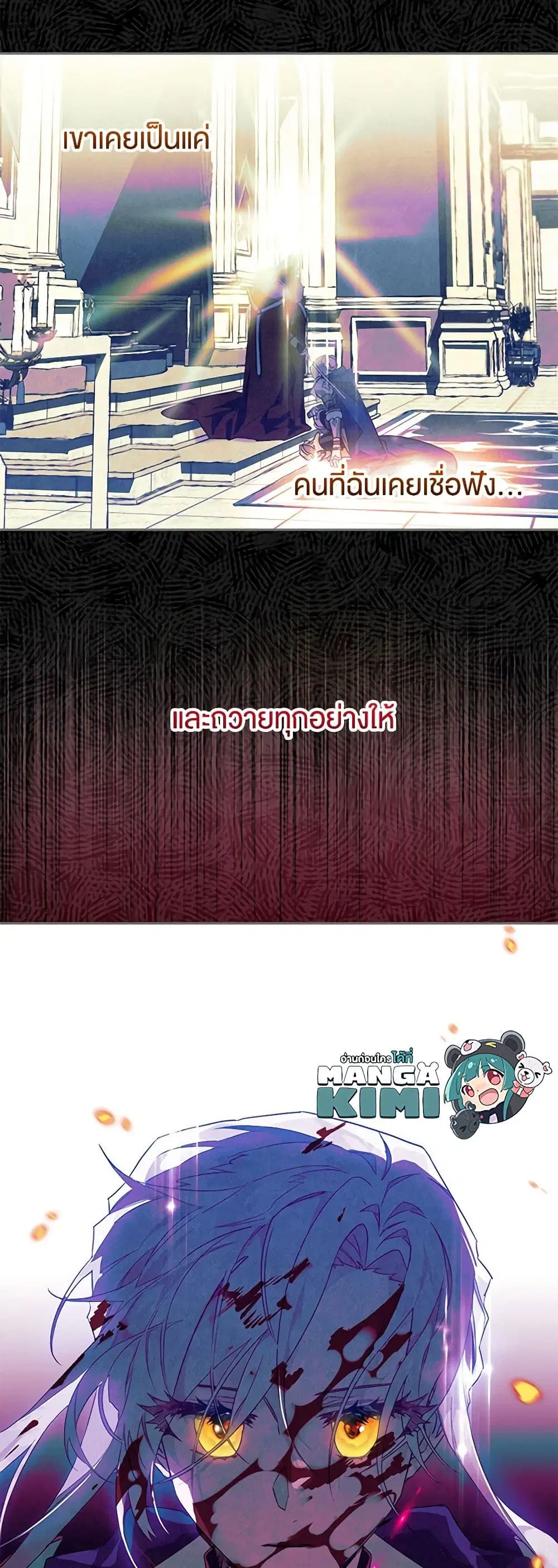 หน้า 11 จาก 47