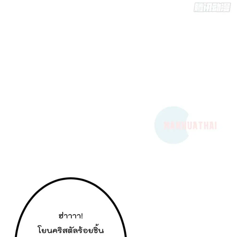 หน้า 38 จาก 62