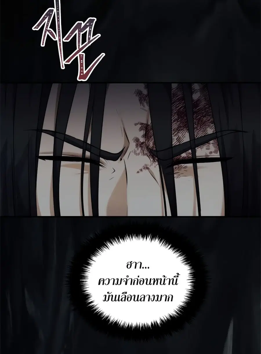 หน้า 10 จาก 98