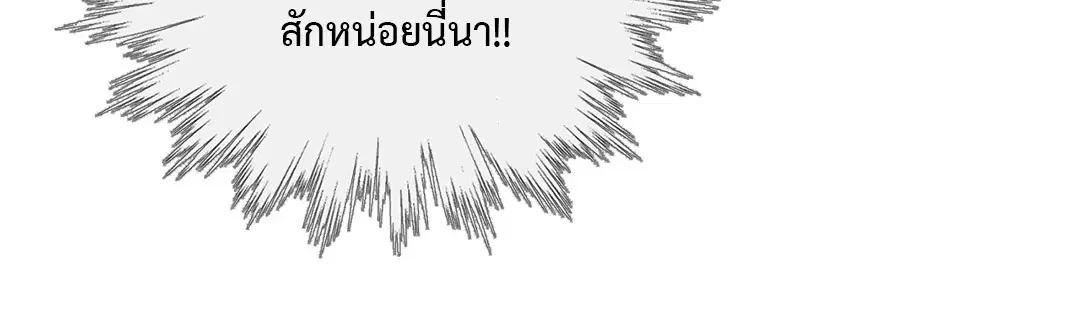 หน้า 52 จาก 64