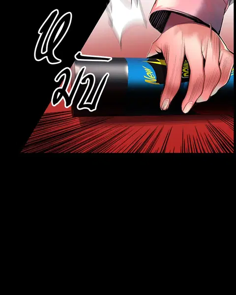 หน้า 94 จาก 178