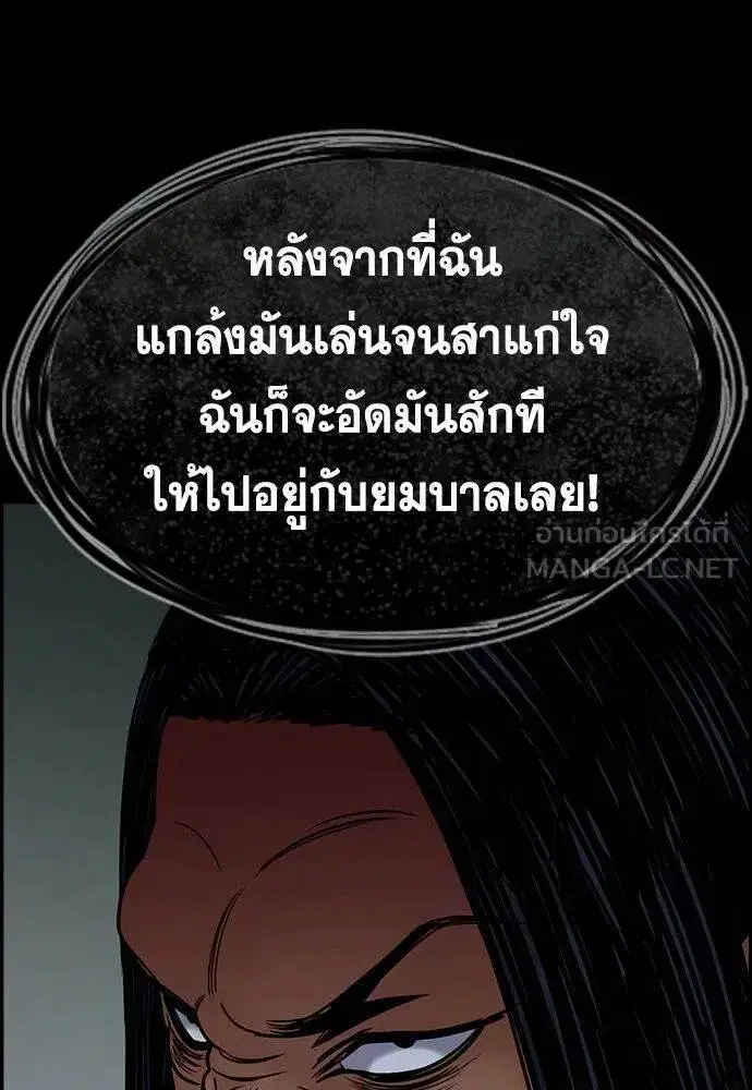 หน้า 64 จาก 126