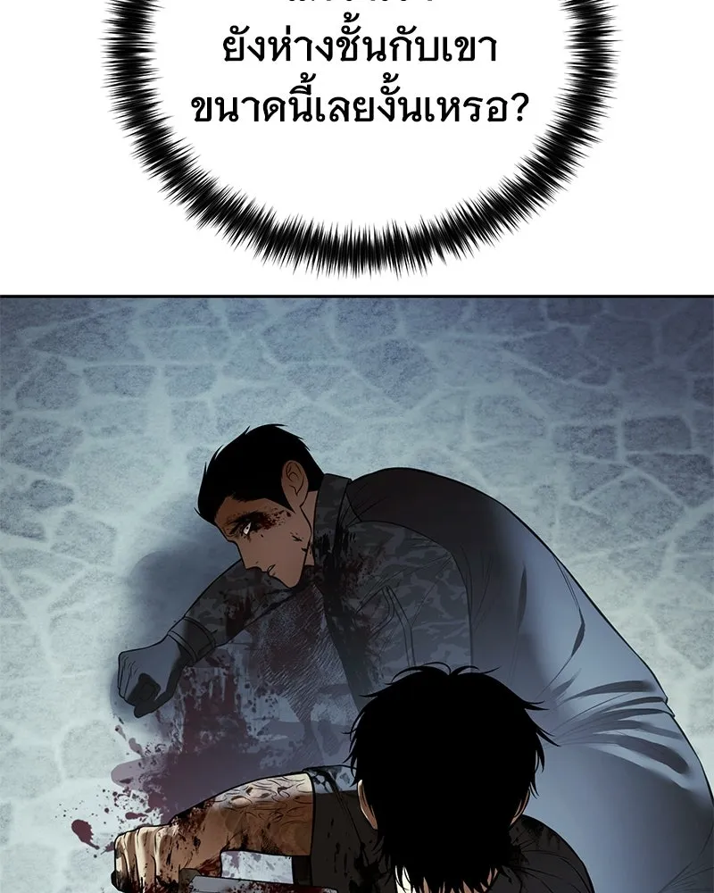 หน้า 10 จาก 232