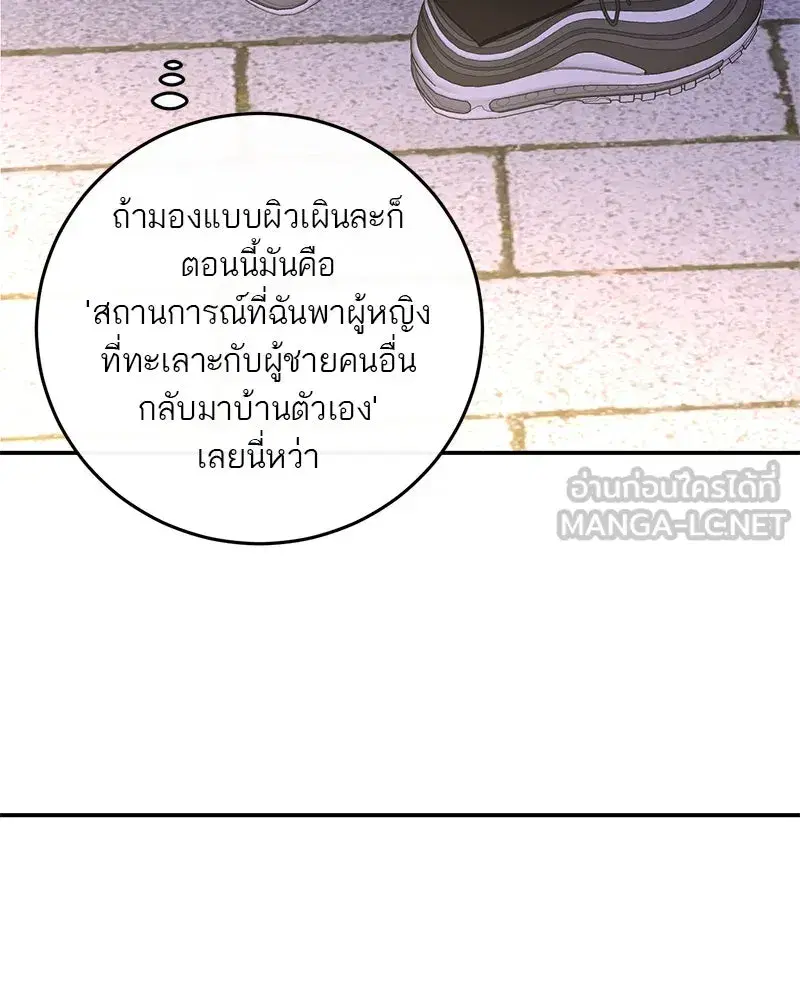 หน้า 39 จาก 126