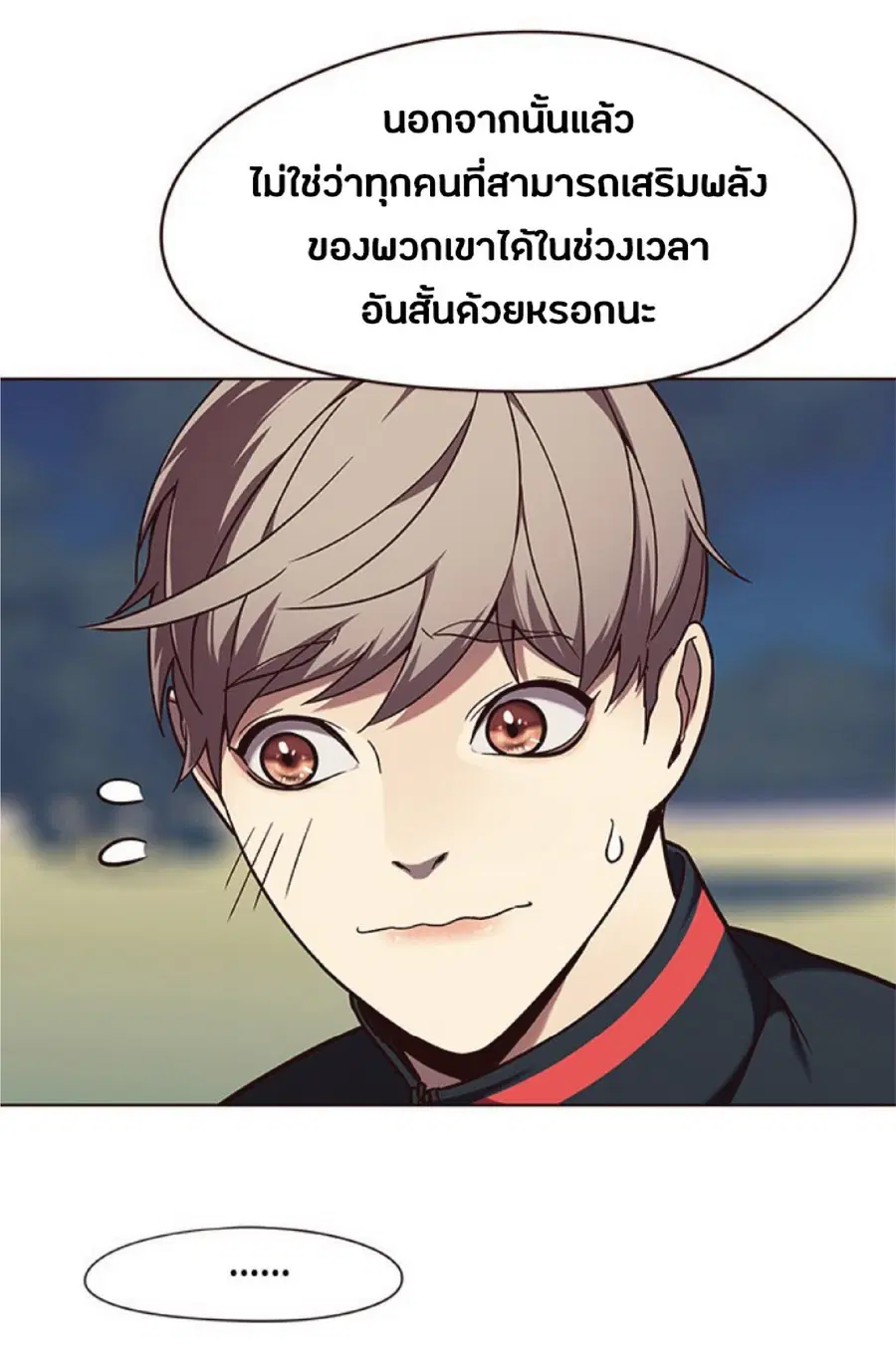 หน้า 40 จาก 86