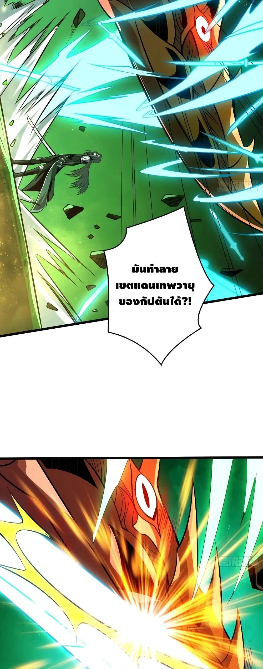 หน้า 22 จาก 32