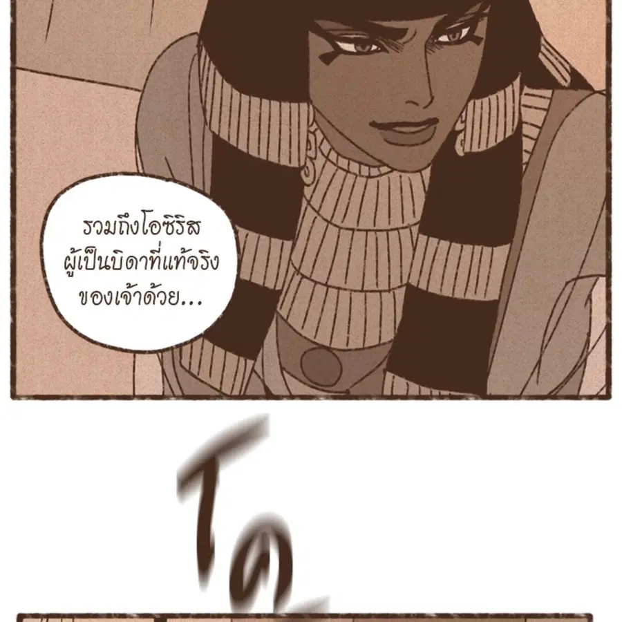 หน้า 60 จาก 65