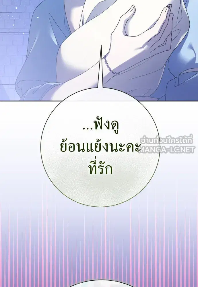 หน้า 18 จาก 219