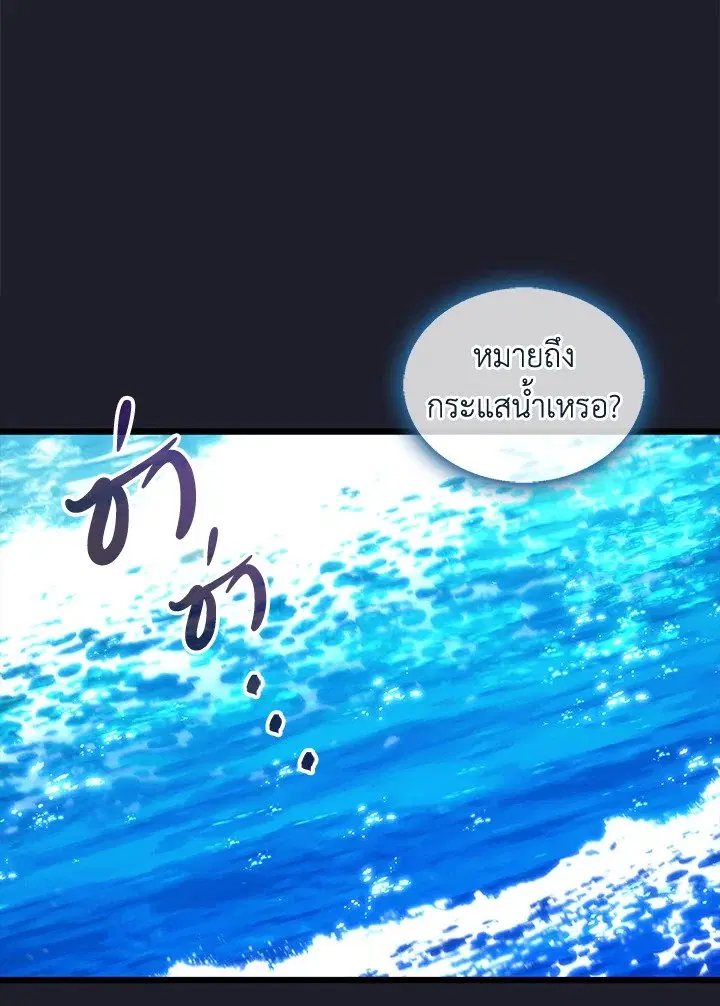 หน้า 10 จาก 133