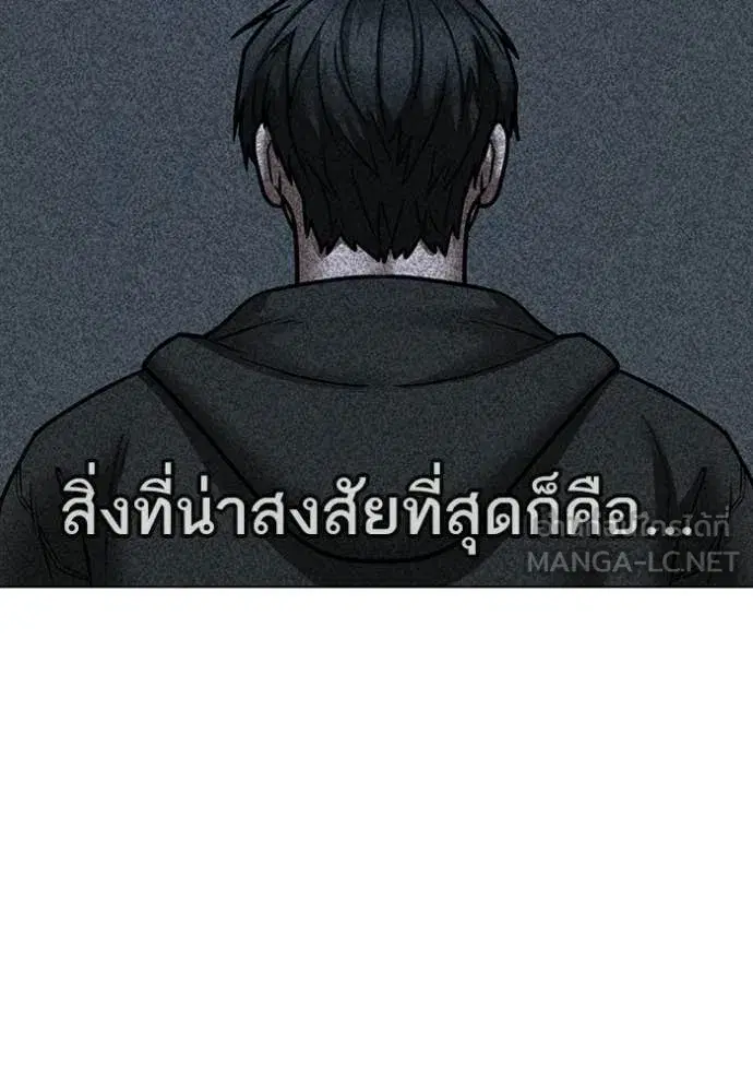 หน้า 107 จาก 208