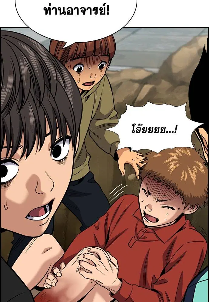 หน้า 100 จาก 136