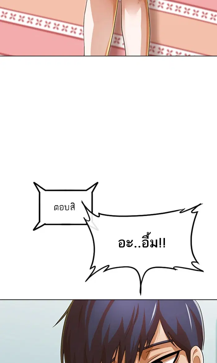 หน้า 47 จาก 134