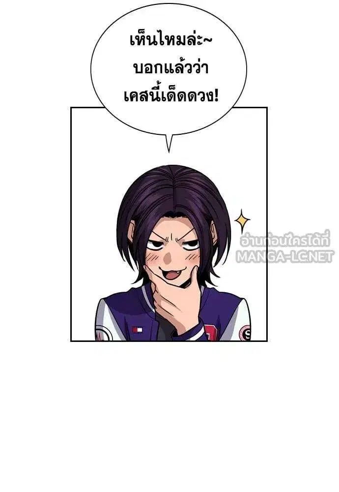 หน้า 29 จาก 131