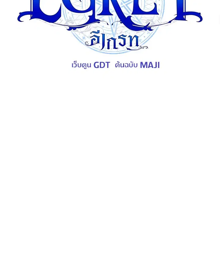 หน้า 40 จาก 110