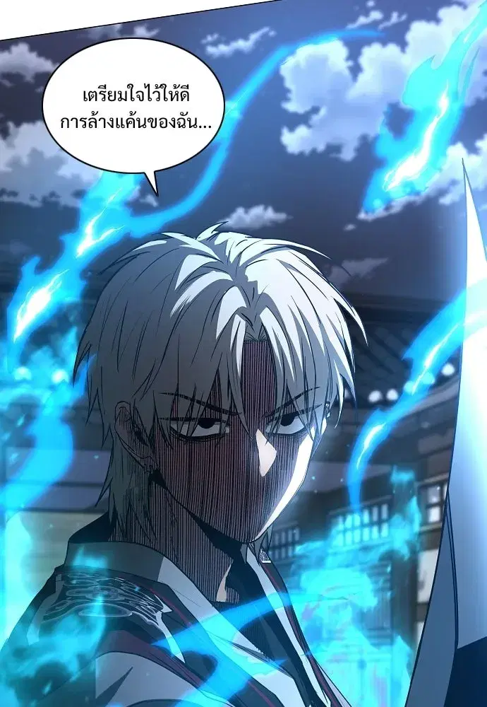 หน้า 32 จาก 132