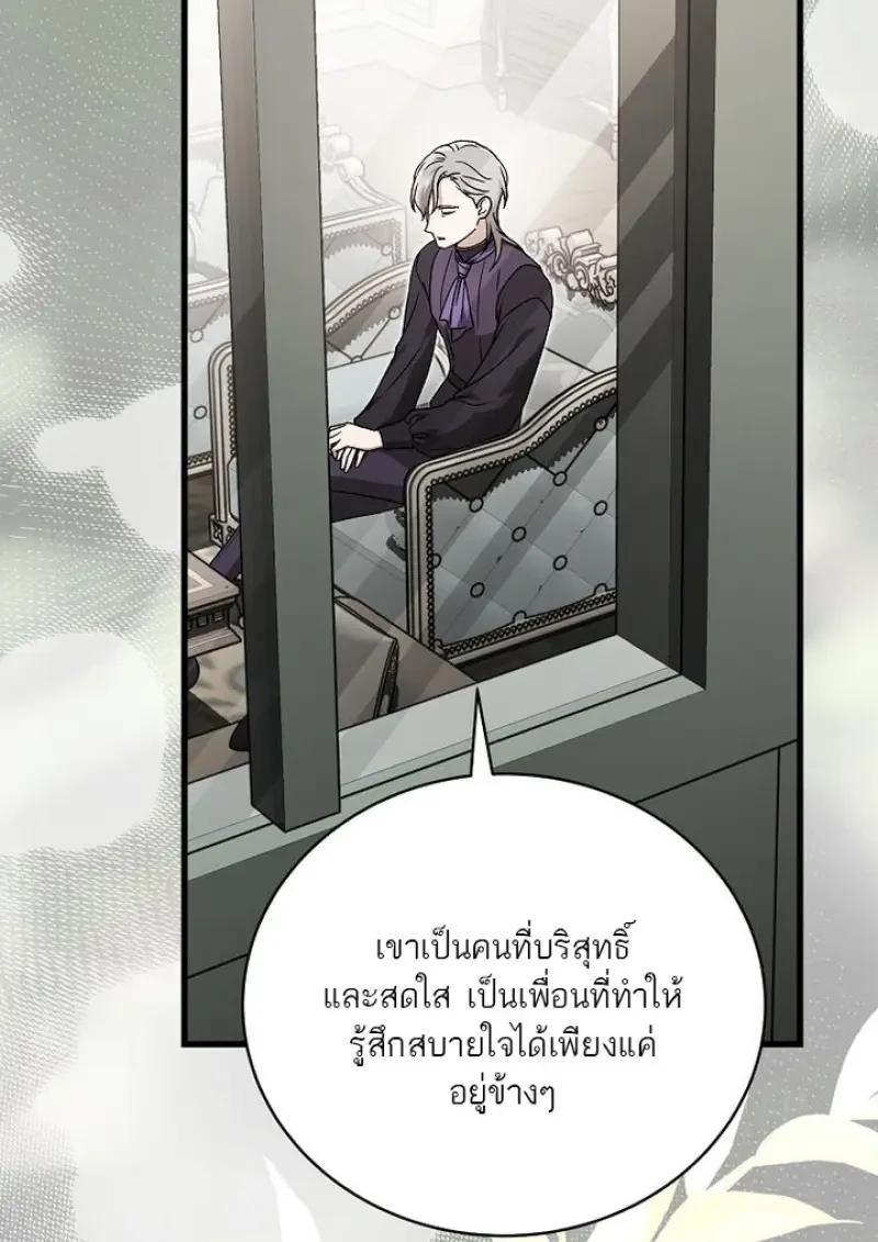 หน้า 4 จาก 153