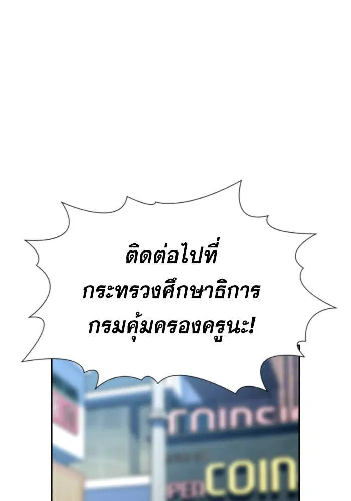 หน้า 31 จาก 127