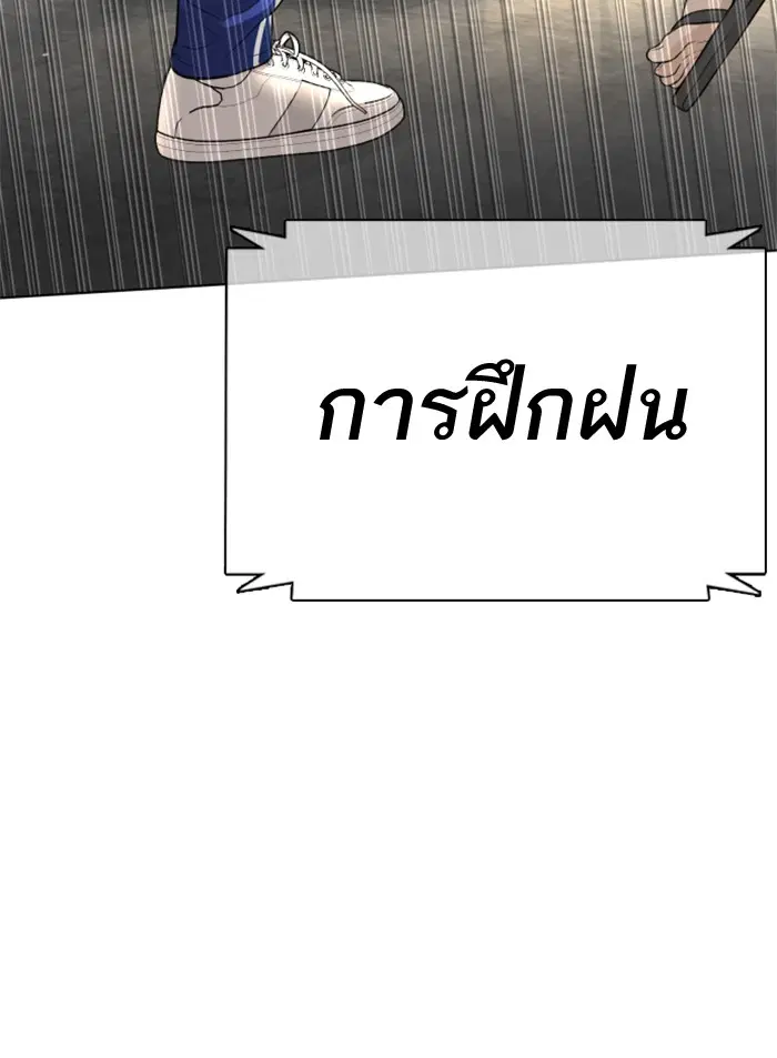 หน้า 148 จาก 175