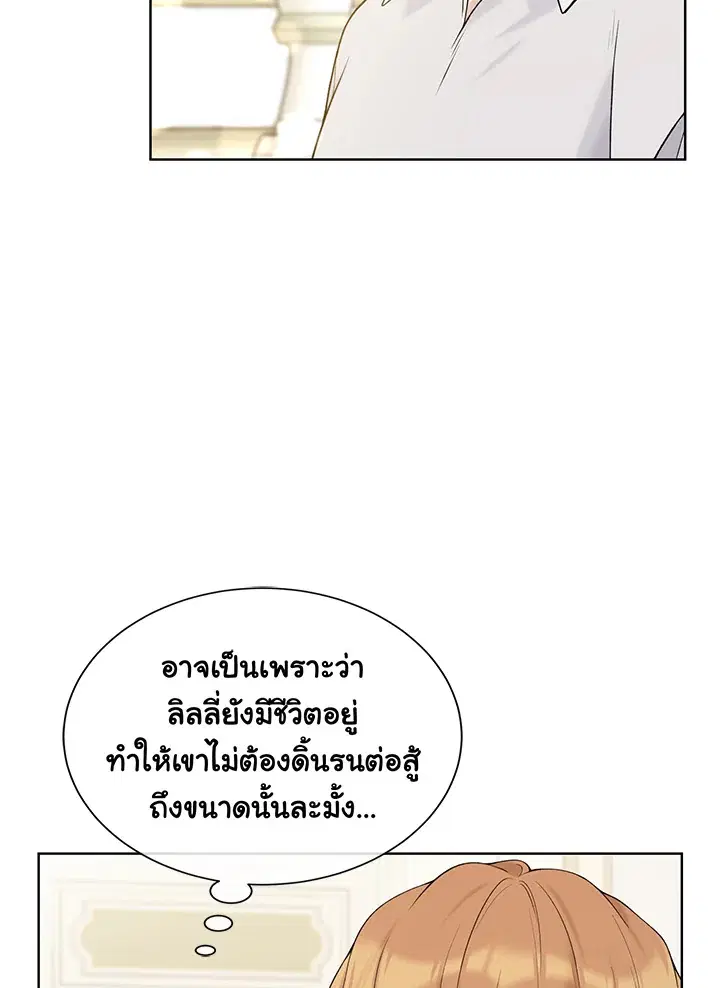 หน้า 59 จาก 113