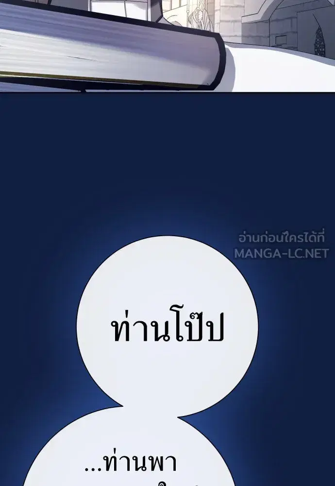 หน้า 117 จาก 152