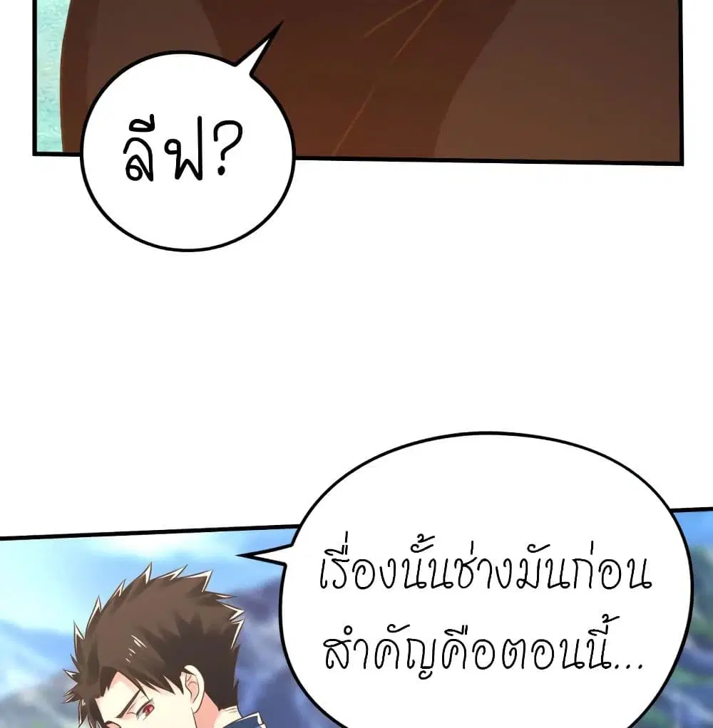 หน้า 22 จาก 39