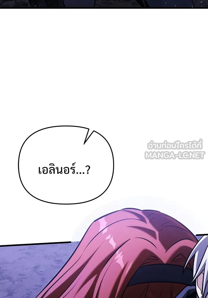 หน้า 66 จาก 155