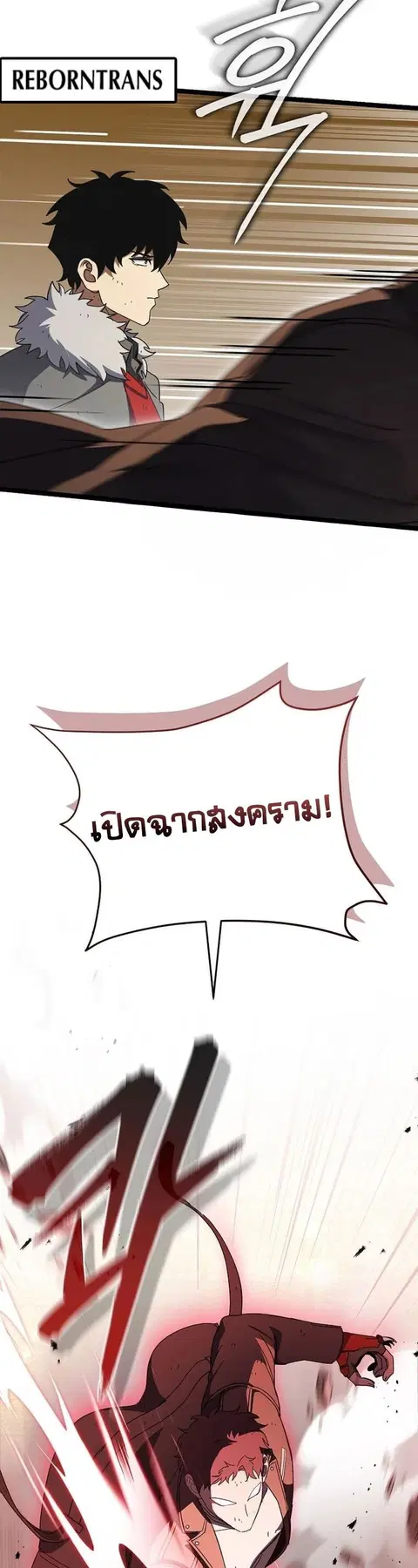 หน้า 24 จาก 60