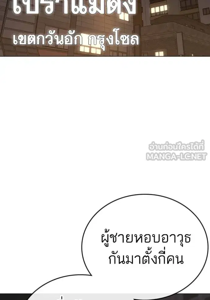 หน้า 24 จาก 219