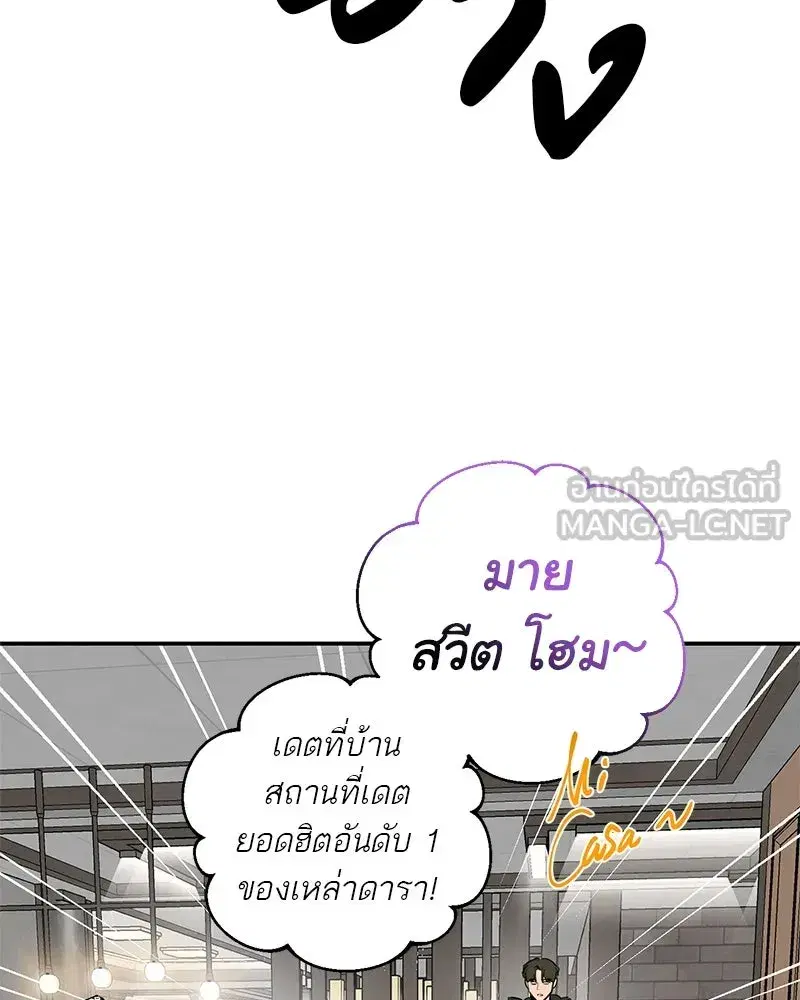 หน้า 111 จาก 124