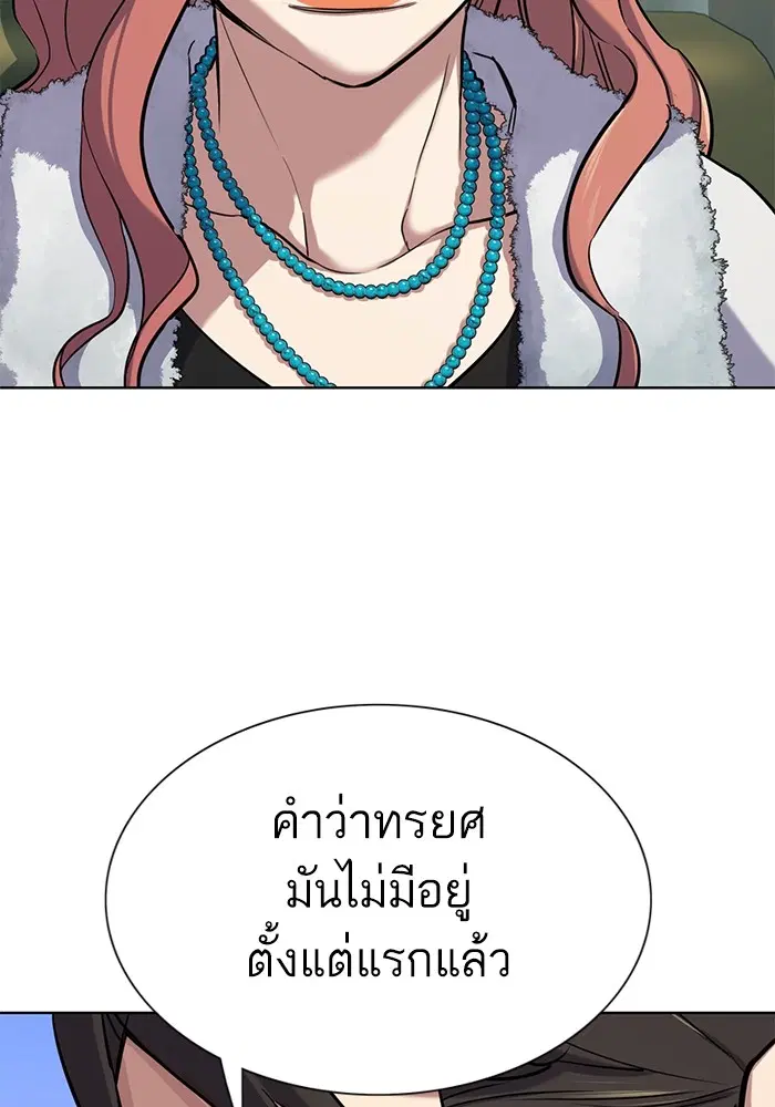 หน้า 41 จาก 189