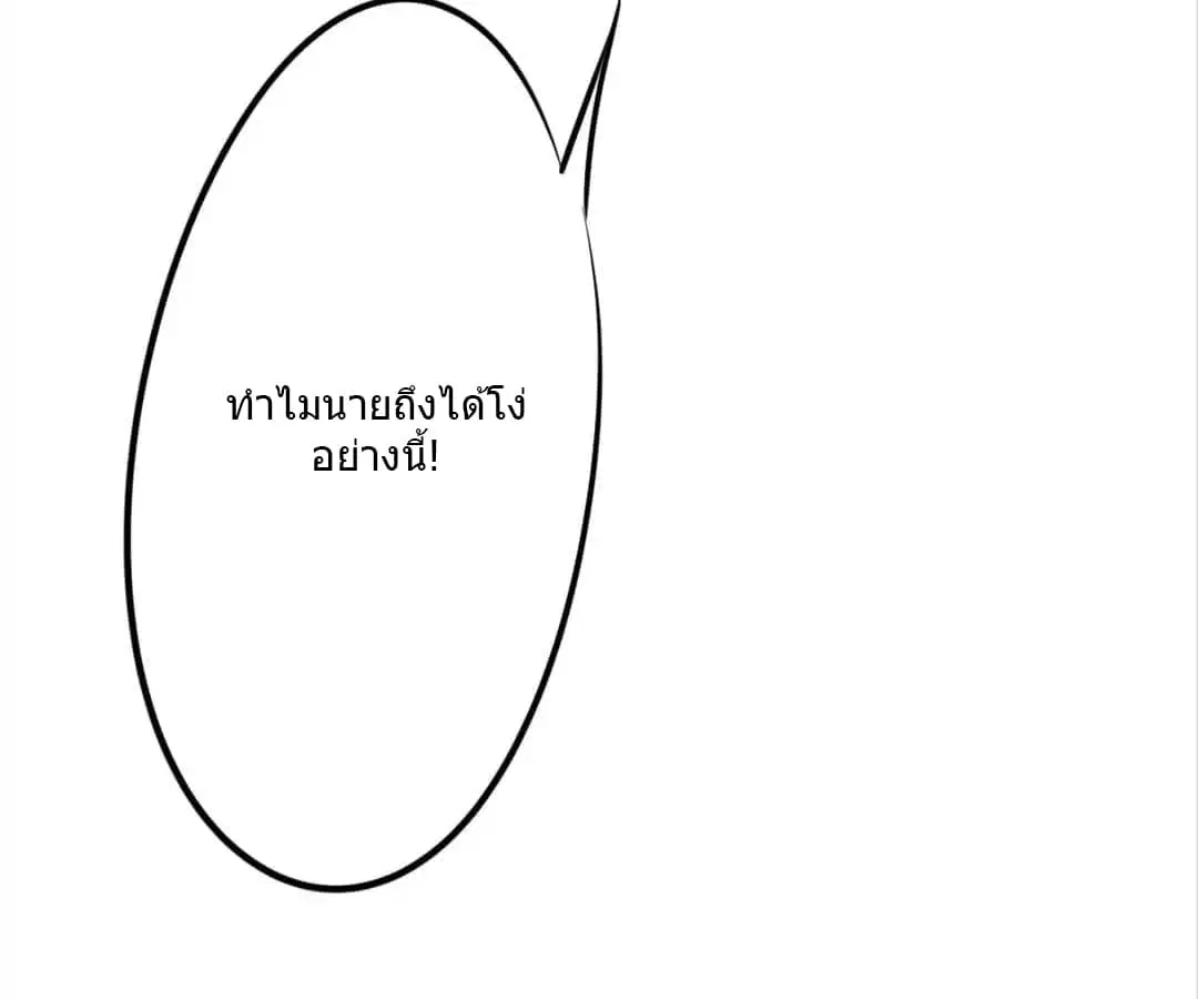 หน้า 18 จาก 47