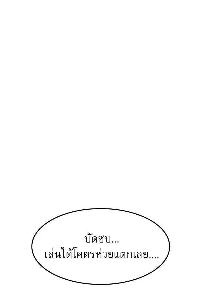 หน้า 163 จาก 176