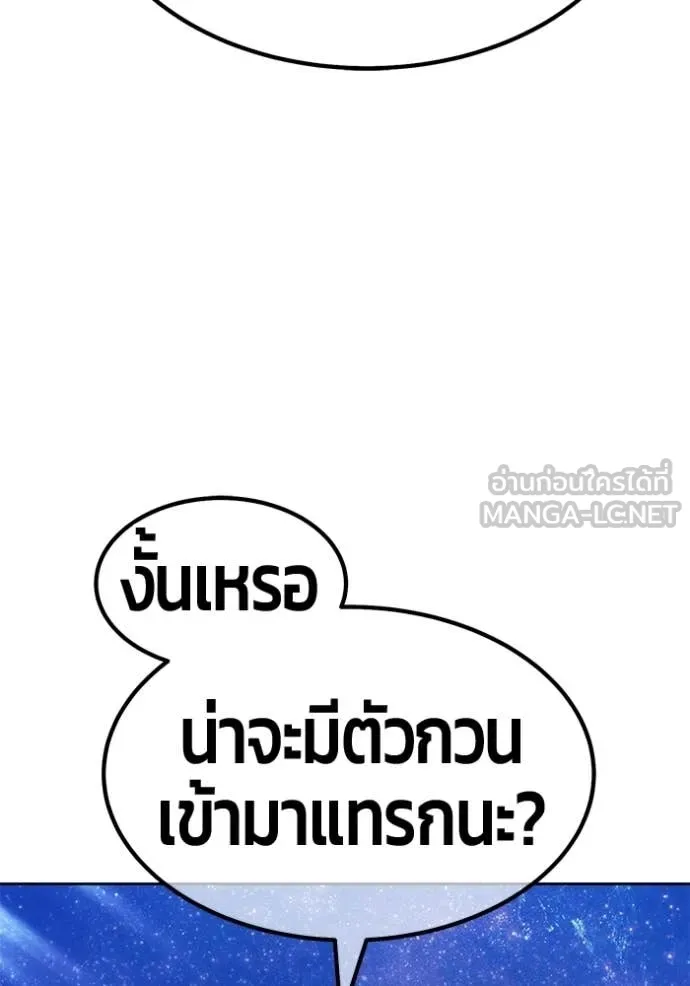 หน้า 199 จาก 407
