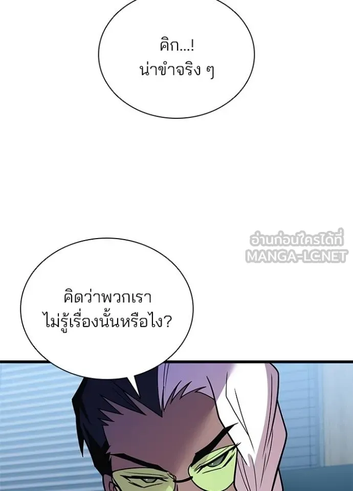 หน้า 27 จาก 134