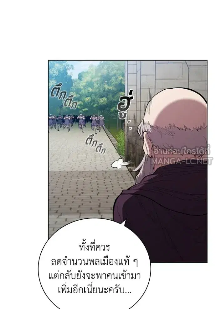หน้า 57 จาก 115
