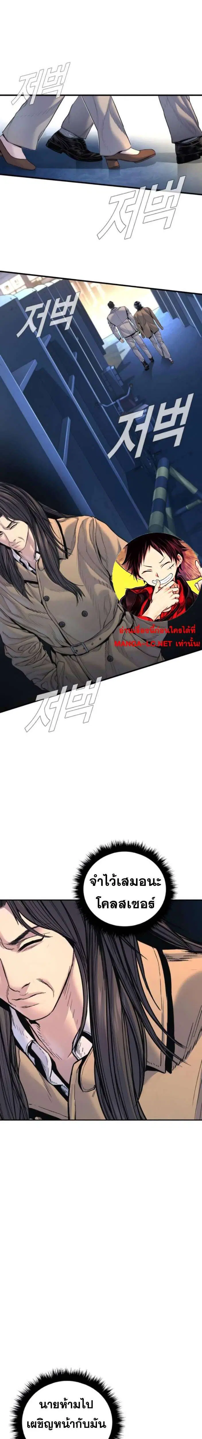 หน้า 1 จาก 38