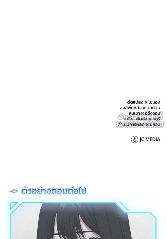 หน้า 140 จาก 141