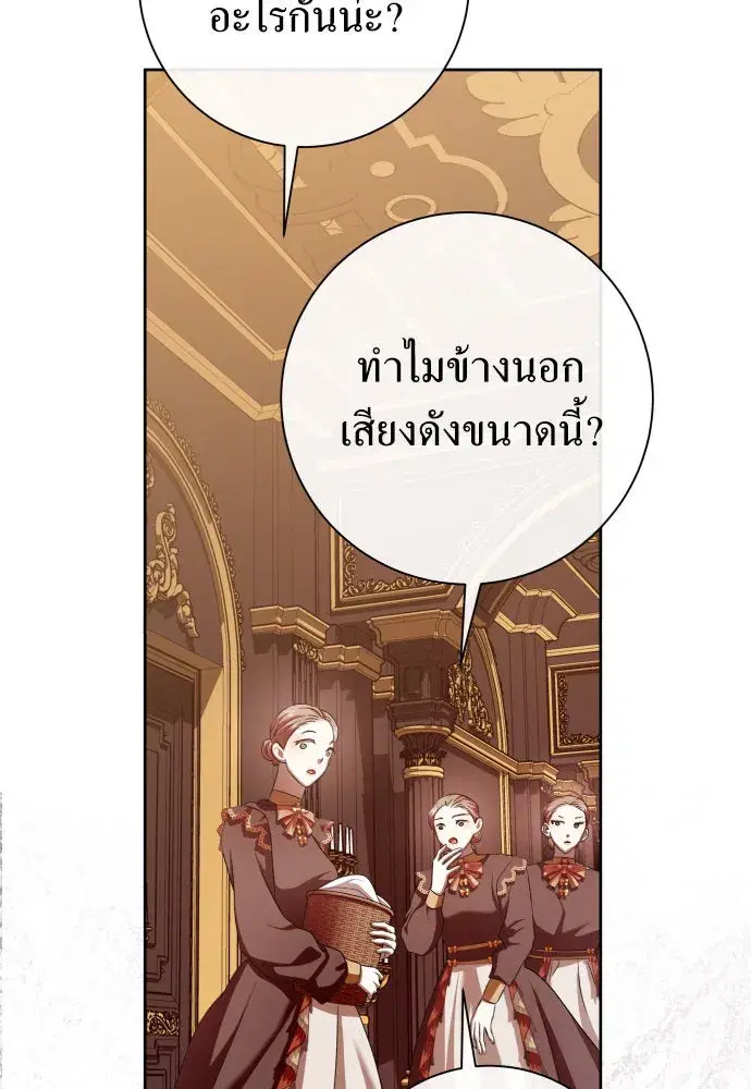 หน้า 130 จาก 193